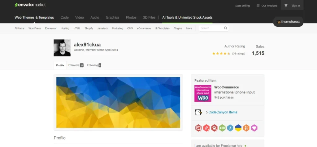 Product password protector for WooCommerce