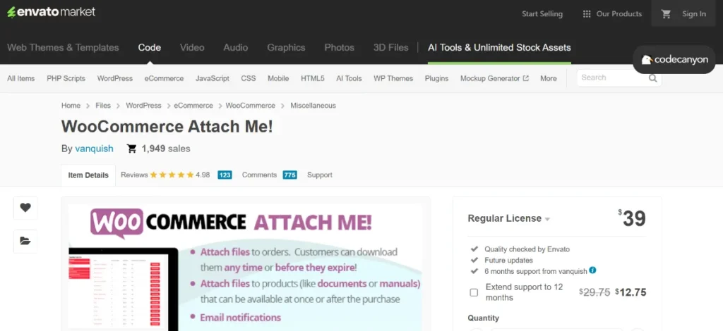 WooCommerce Attach Me!