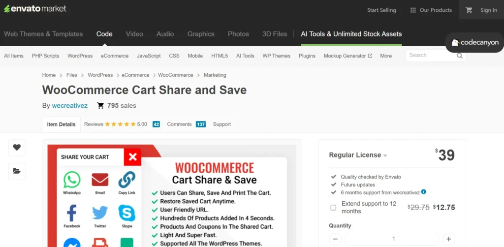 WooCommerce Cart Share & Save