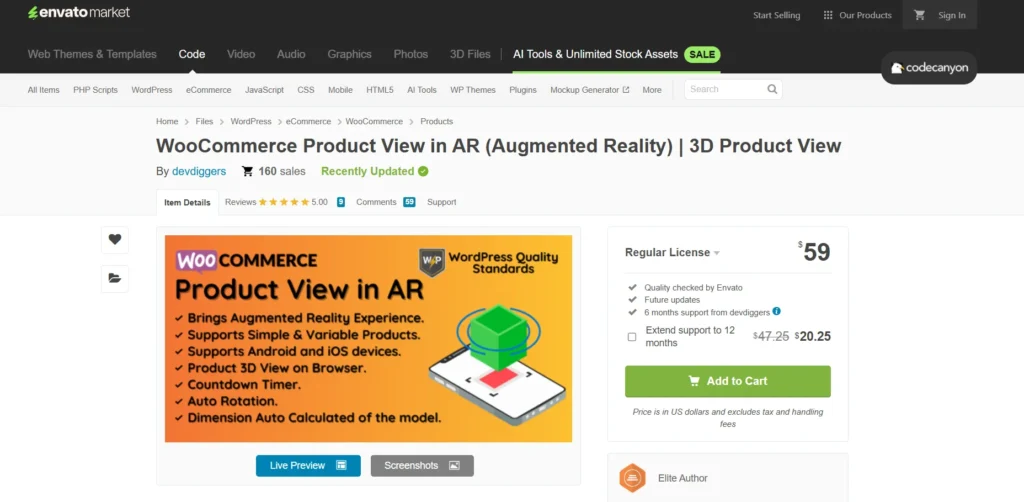 WooCommerce Product View in AR