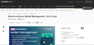 WooCommerce Wallet Management