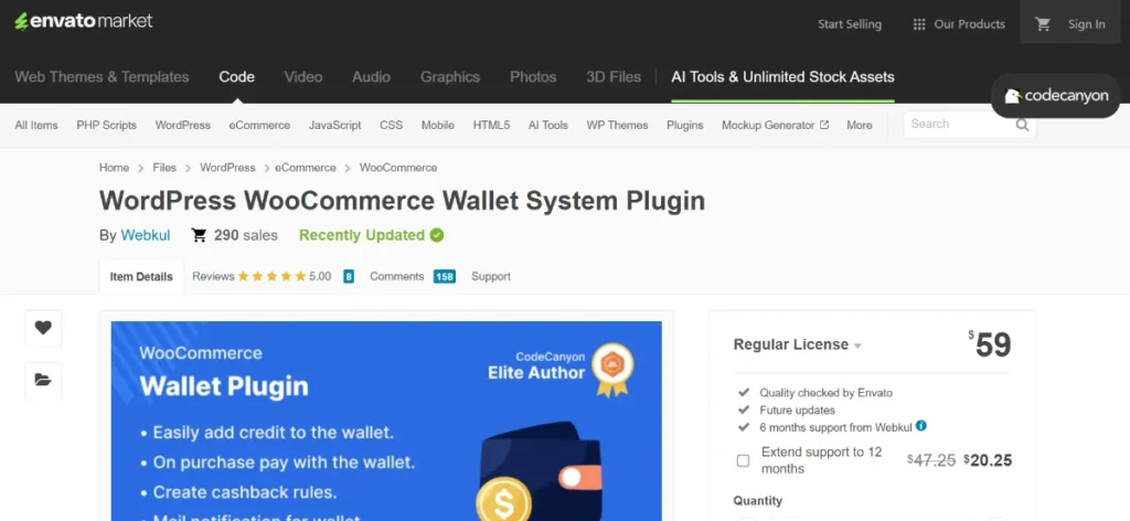WooCommerce Wallet System