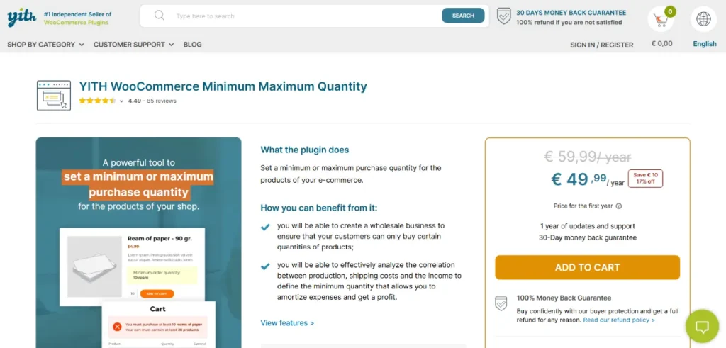 YITH WooCommerce Minimum Maximum Quantity Premium