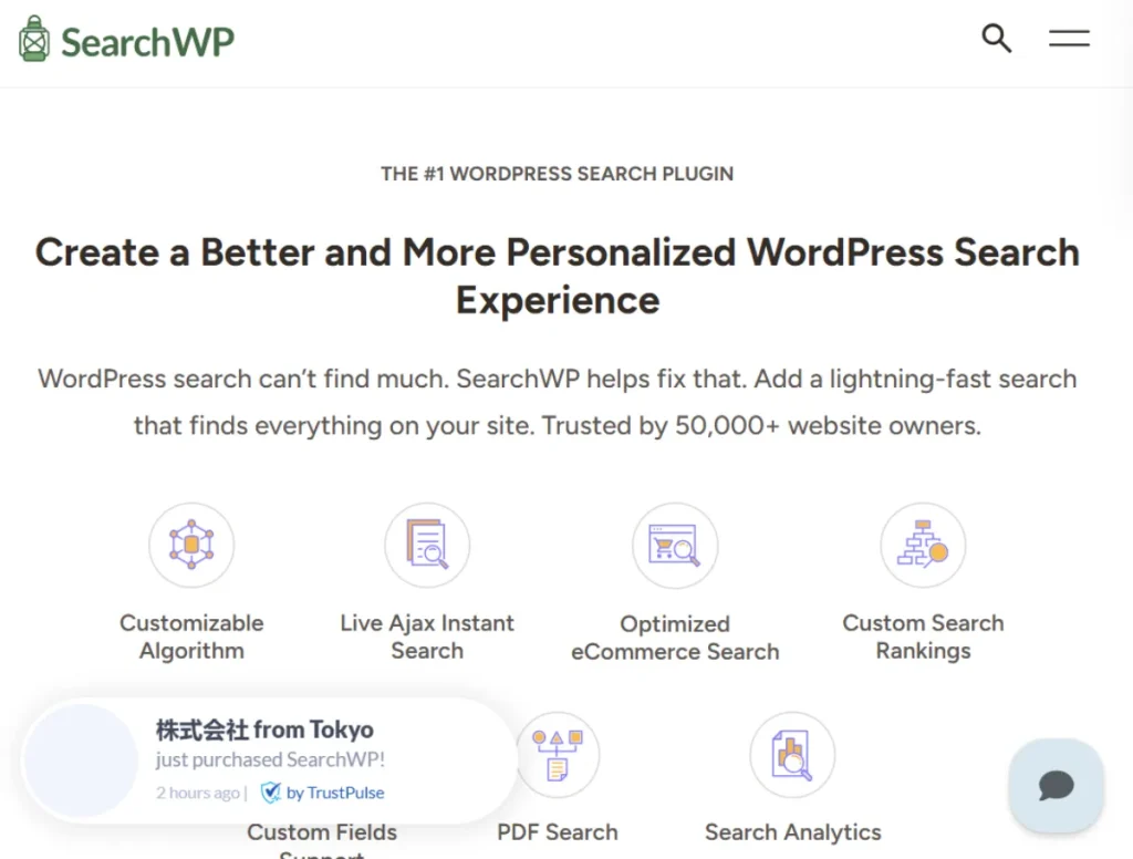 SearchWP Flatsome Integration