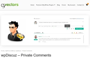 wpDiscuz – Private Comments