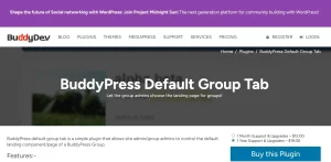 BP Default Group Tab