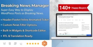 BWL Breaking News Manager