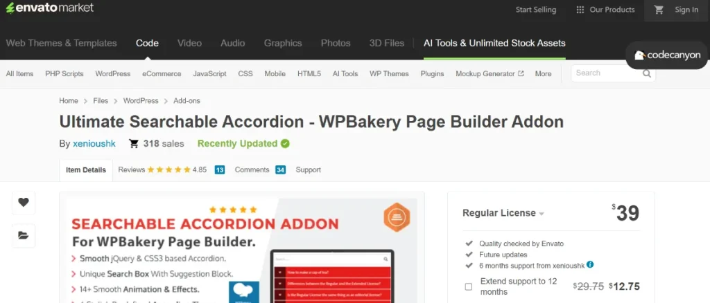 Ultimate Searchable Accordion – WPBakery Page Builder Addon