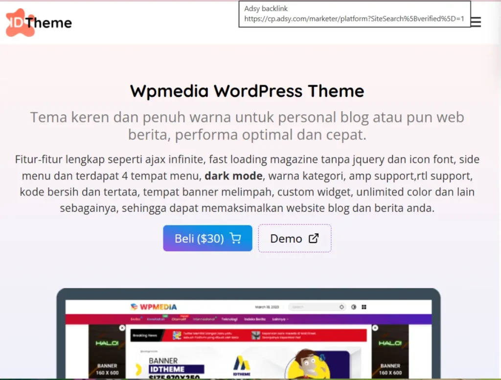 Wpmedia Core
