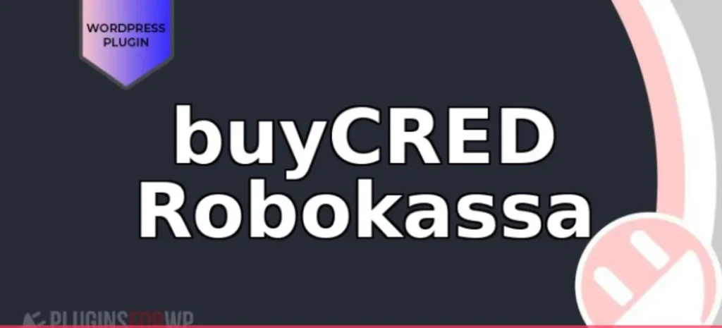 buyCRED Robokassa