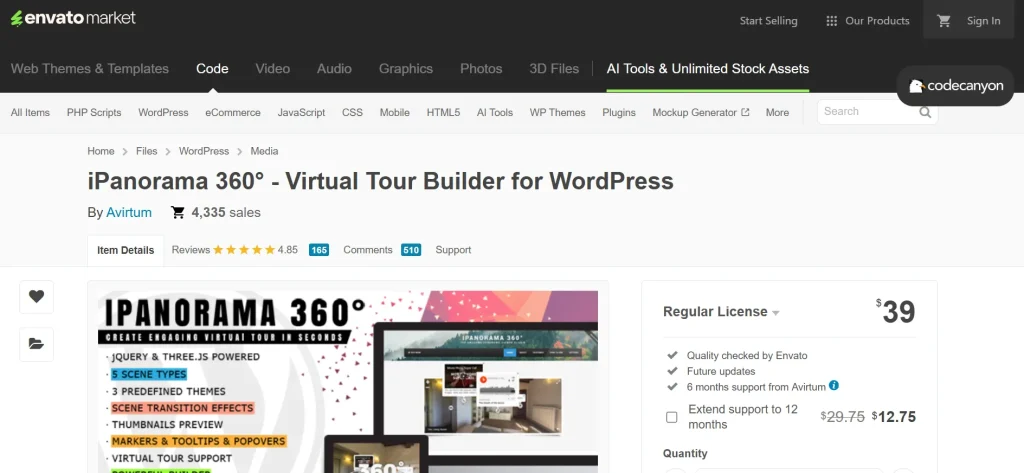 iPanorama 360 – Advanced Virtual Tour Builder