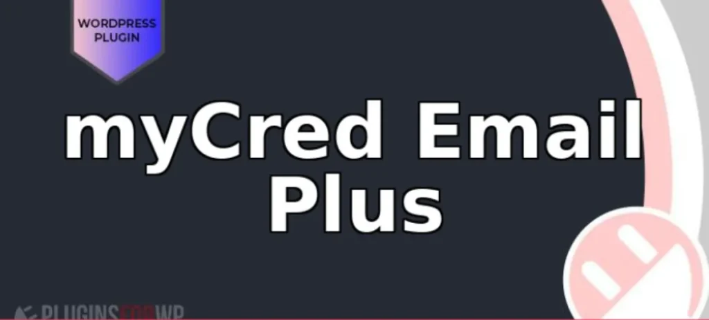 myCred Email Plus