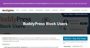 BuddyPress Block Users