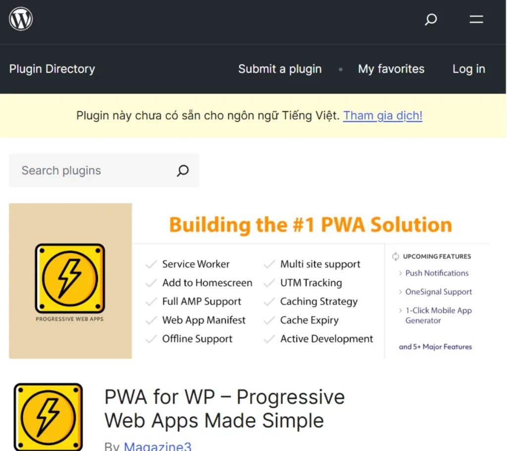Offline Forms for PWA for WP