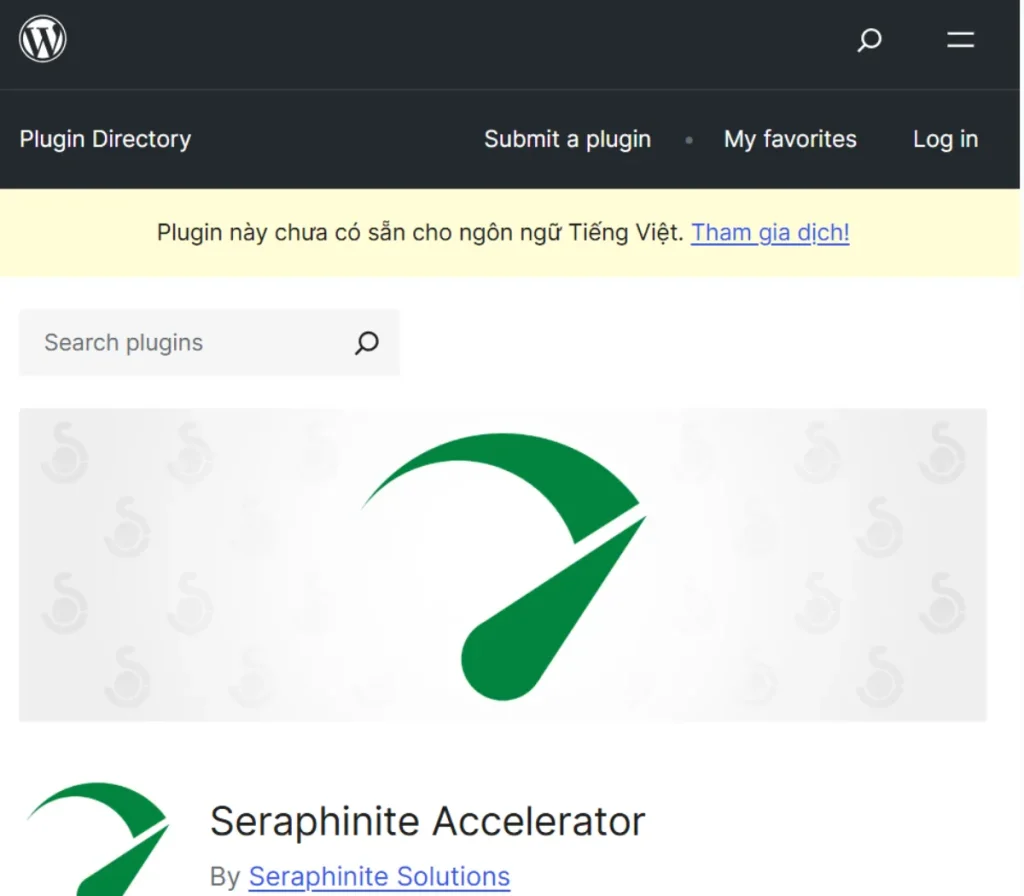 Seraphinite Accelerator (Base, cache only)