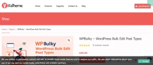 WPBulky – WordPress Bulk Edit Post Types Premium