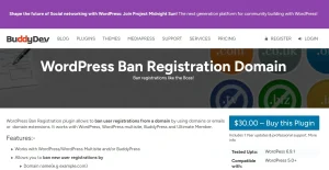 WordPress Ban Registration Domain