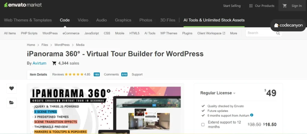 iPanorama 360 – Advanced Virtual Tour Builder
